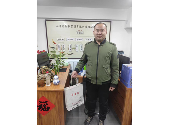 內蒙古客戶簽約成功